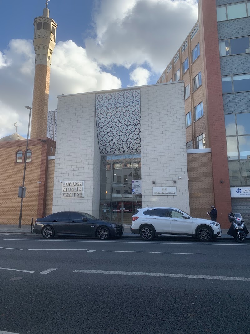 London Muslim Centre photo 2
