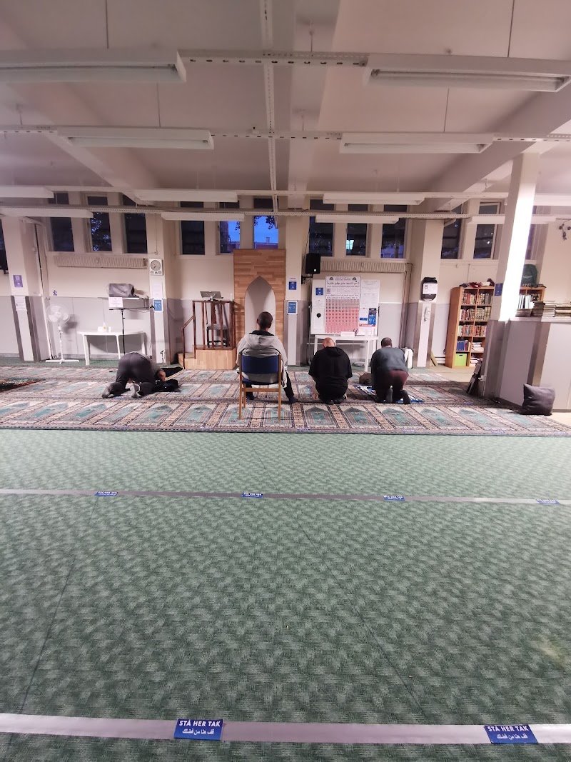 Masjid Al-Iman photo 1