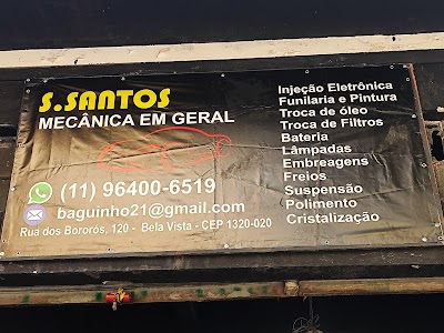Foto de S. Santos Mecânica em Geral