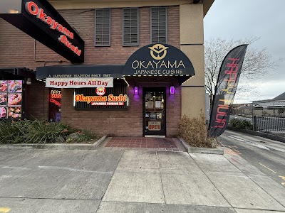 Okayama Sushi #1 photo 1