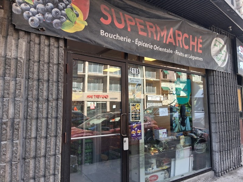 Supermarché Mizan photo 1