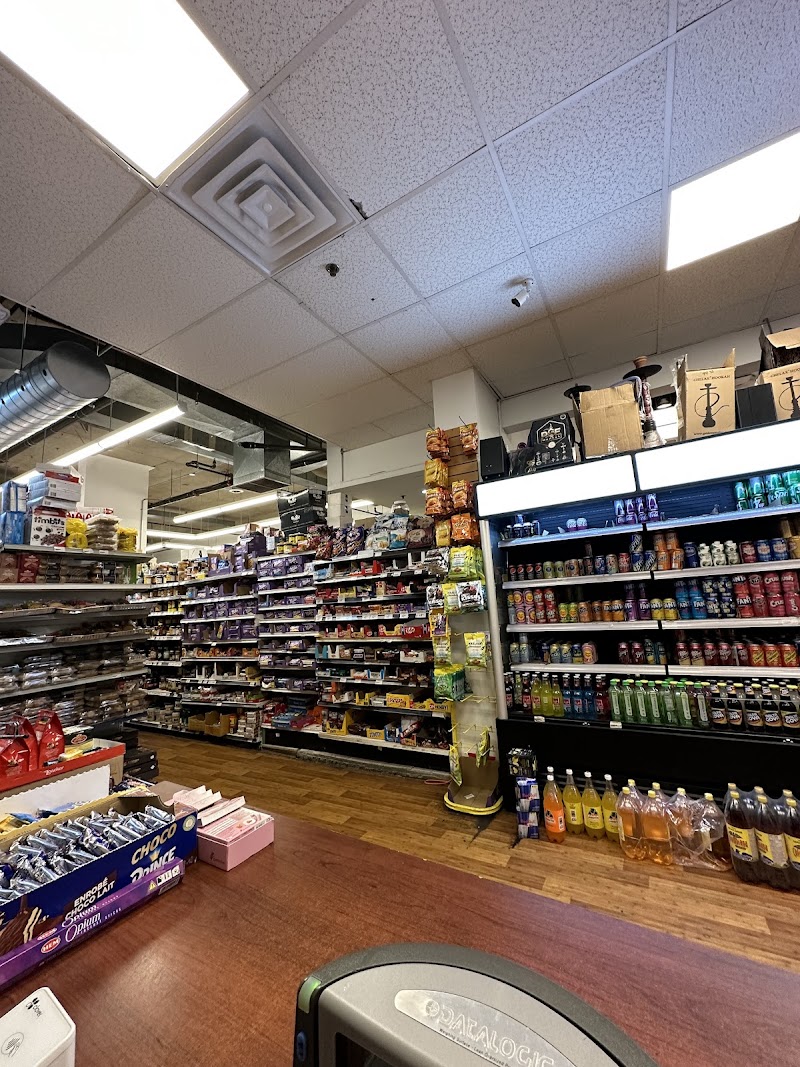 Supermarché Mizan photo 5