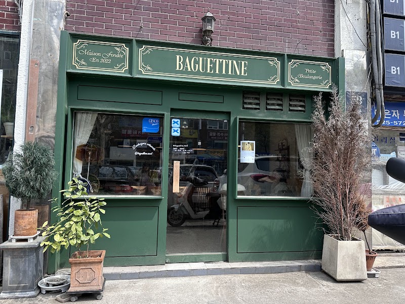 Baguettine 1