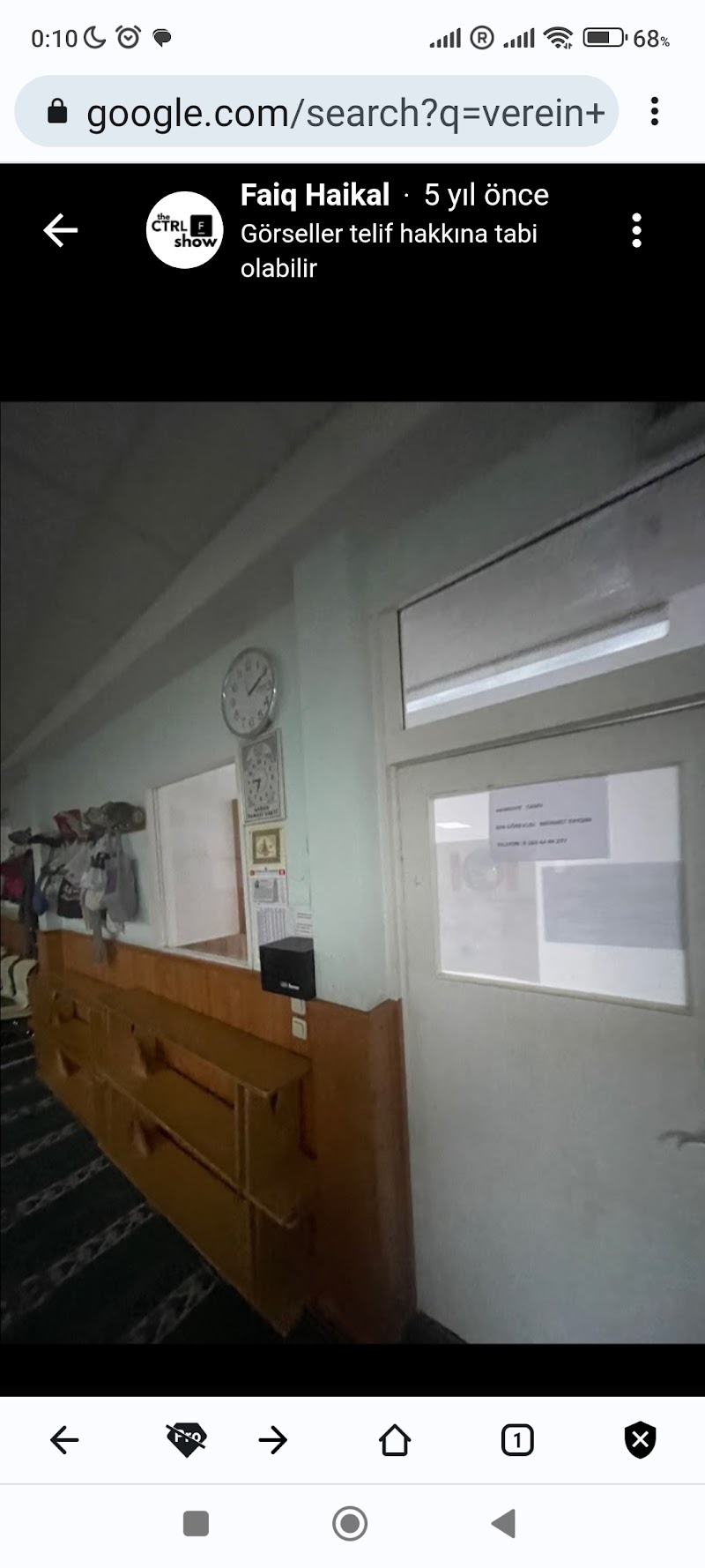 Hamidiye Mosque photo 1