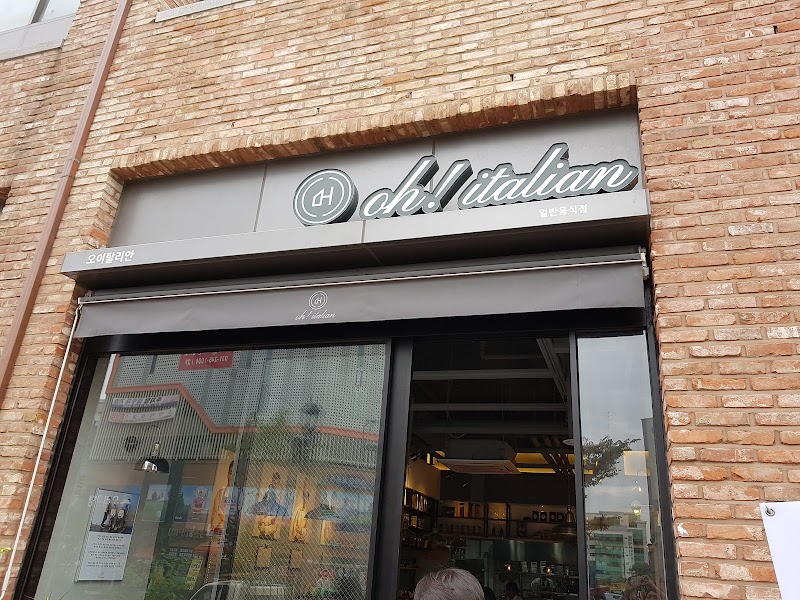 광교 주말 데이트, 취향 저격 파스타 맛집 '오 이탈리안 광교점'
