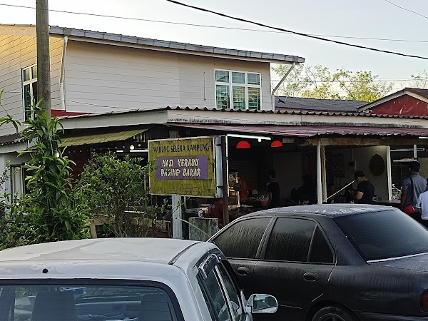 Warung Selera Kampung Nasi Kerabu Daging Bakar - Photo 1