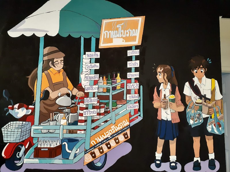 Thai Tea Sumter photo 3