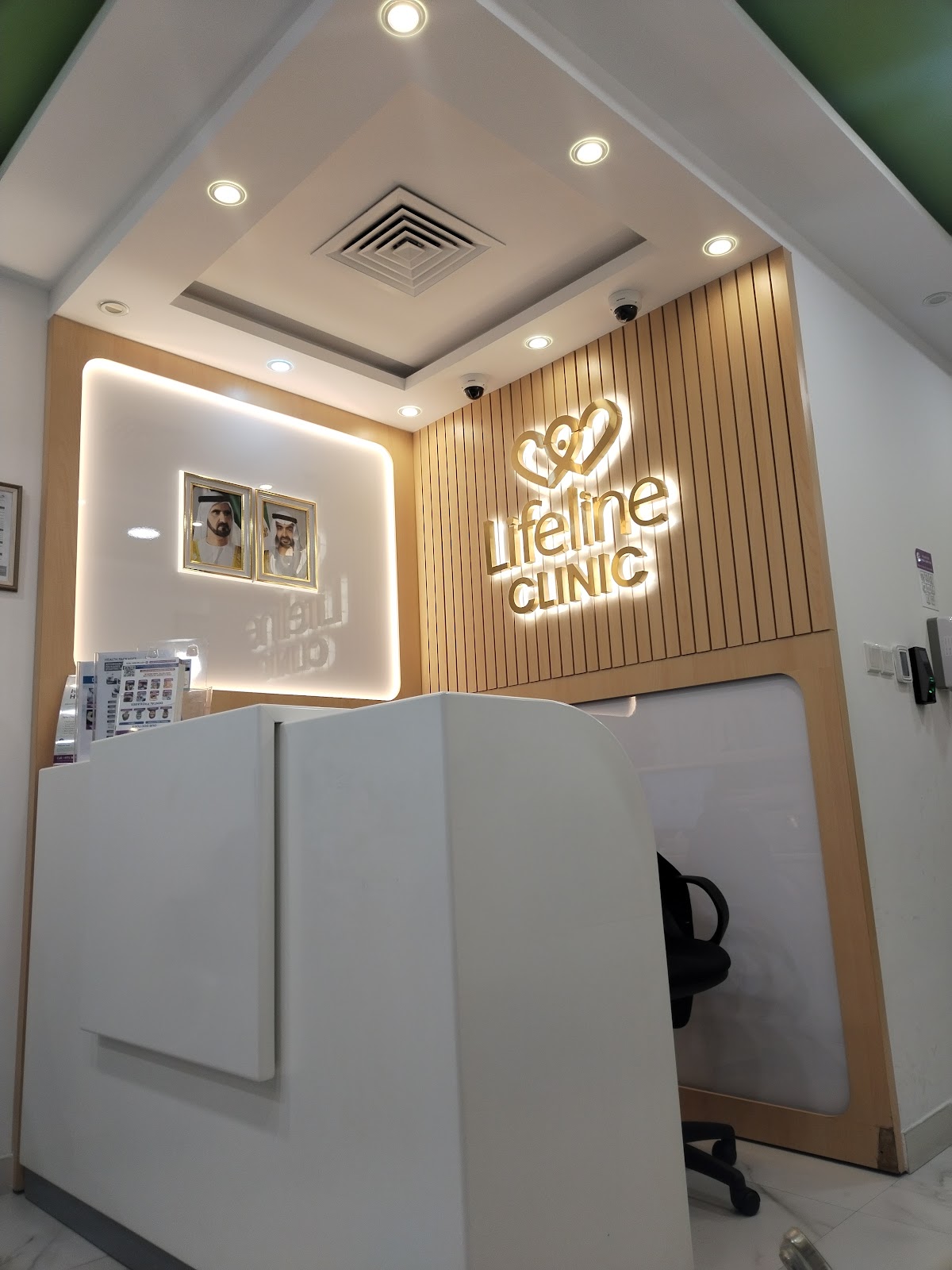 Lifeline Clinic Al Barsha 3