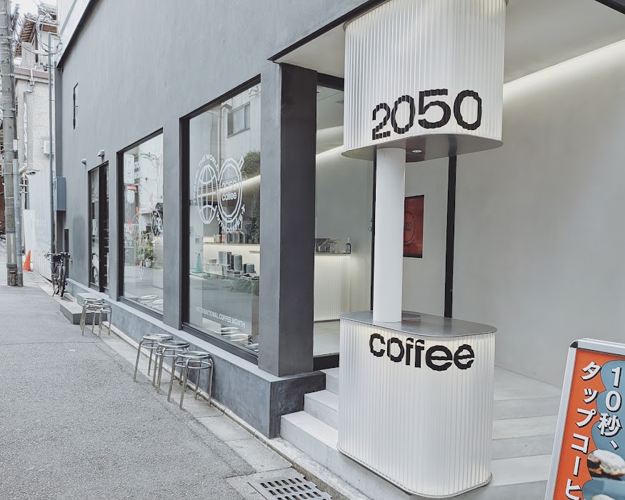 2050 coffee 新京極店 fotoğraf 1