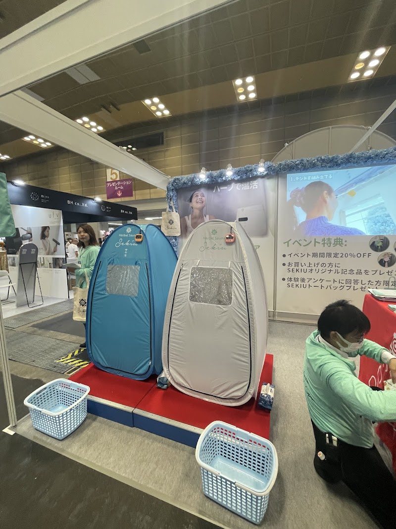 世希有（セキウ）ハーバルサウナ🌿