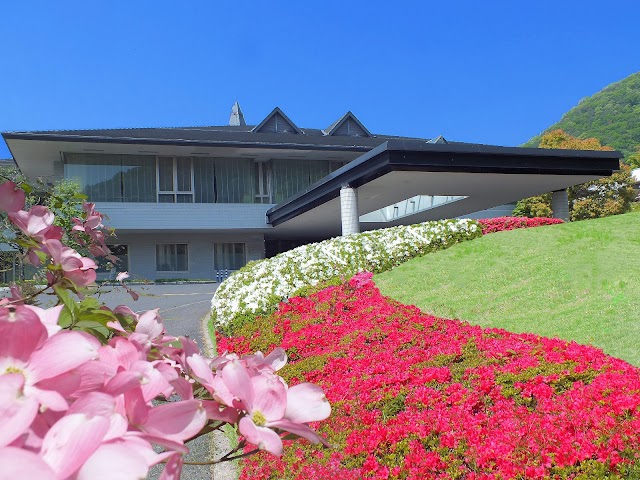 Sano Golf Club - Photo 6