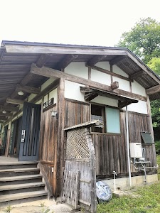 山笑亭