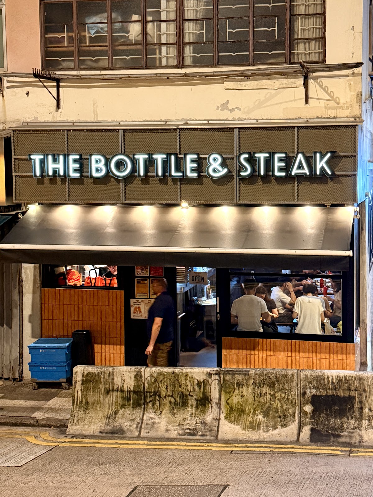 The Bottle & Steak — photo 7