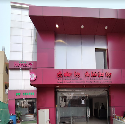 DR. BABITA SINGH - Image 2