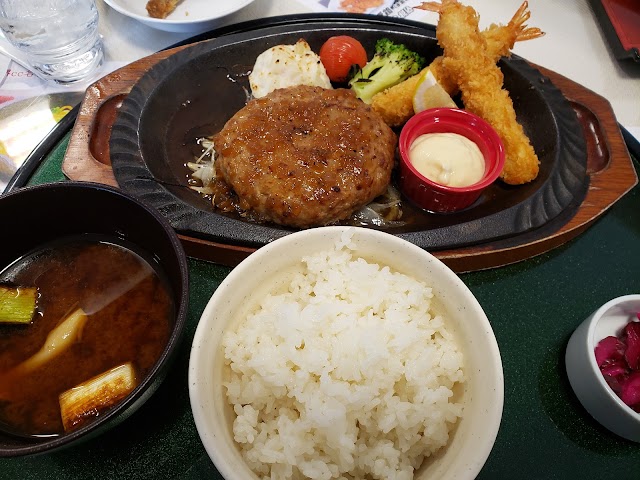 Sakai Country Club - Photo 6