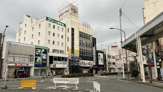 水沢グリーンホテル