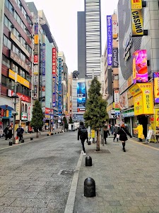 Shinjuku City