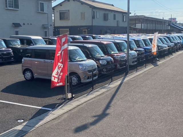 コバックカーズ 一宮店