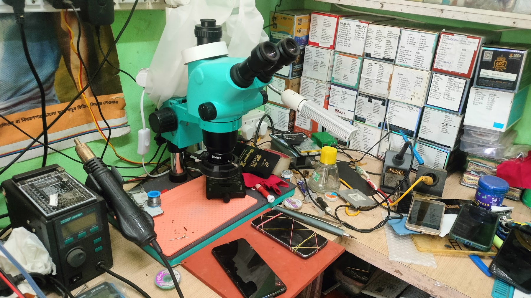 New Biswas Electrical & Mobile Repairing Shop photo 1