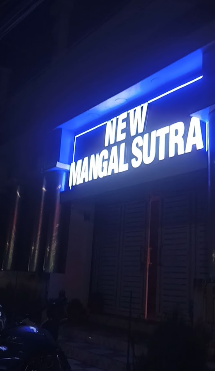 New Mangal Sutra Google photo 1