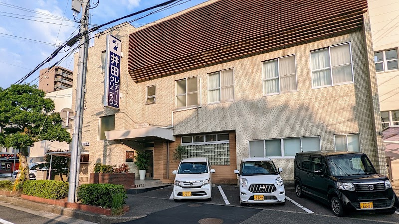 ももレディースクリニックの外観