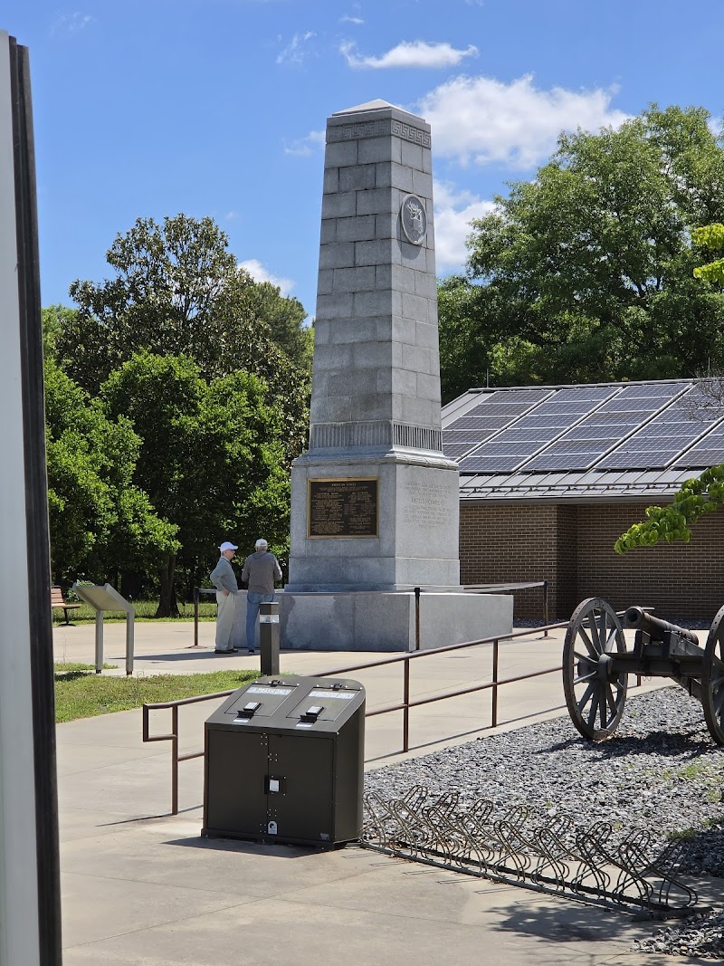 Cowpens National Battlefield Visitor Center