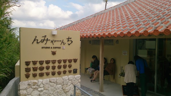 みやんち STUDIO＆COFFEE