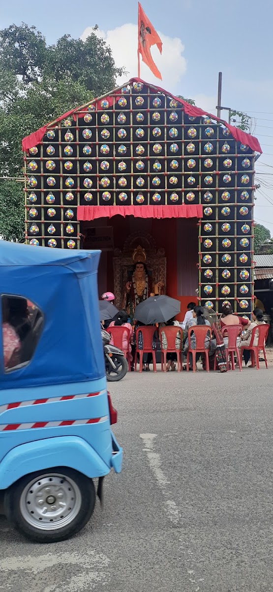 Ker Chowmuhani Google photo 1