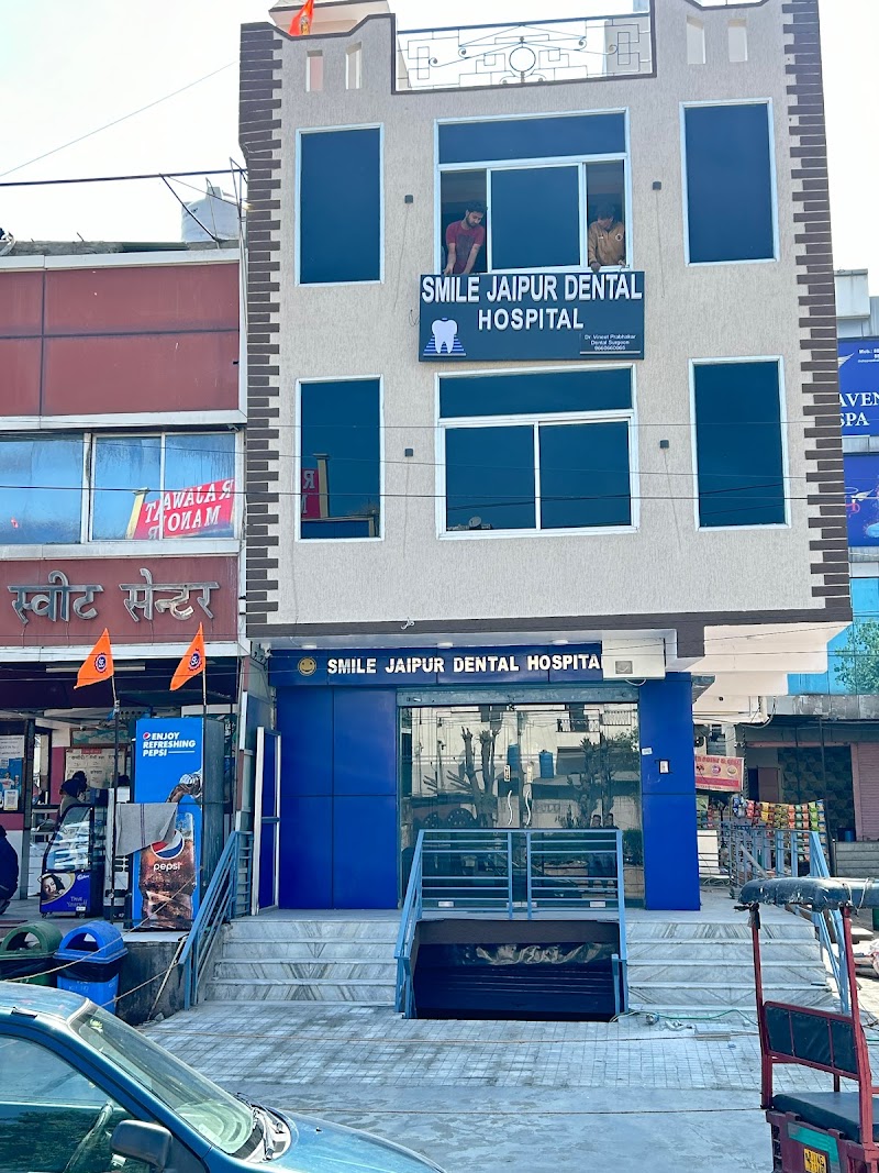 Smile Jaipur Dental Hospital
