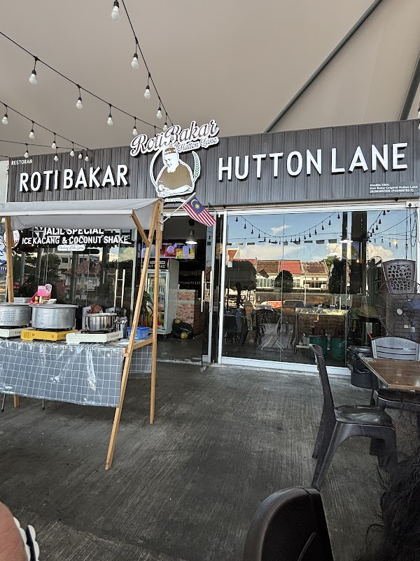 Roti Bakar Hutton Lane - Photo 1