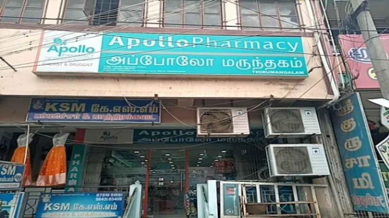 Apollo Pharmacy - Thirumangalam
