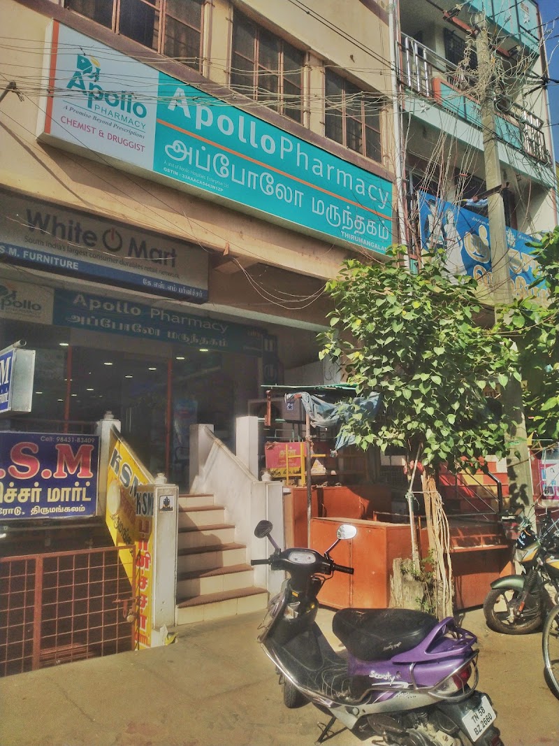 Apollo Pharmacy - Thirumangalam