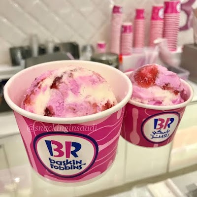 باسكن روبنز