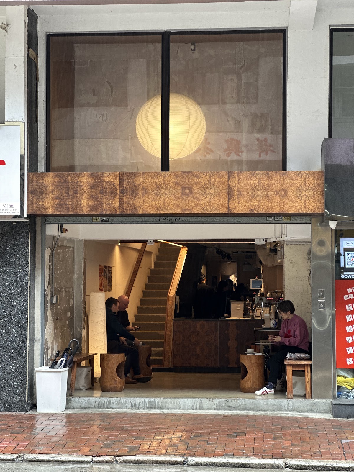 Hara Kako — photo 7