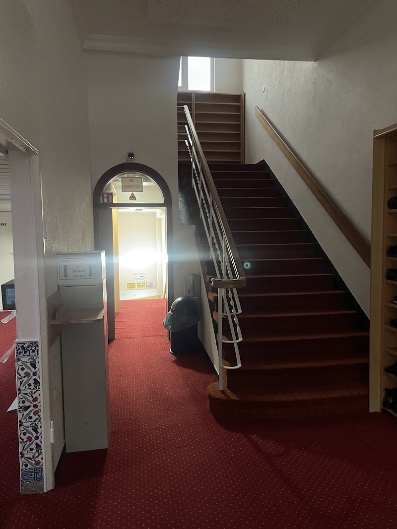 Valide Sultan Moschee photo 2