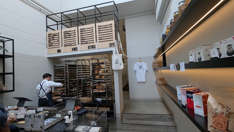 Six Russell Bakes + Bistro photo 9