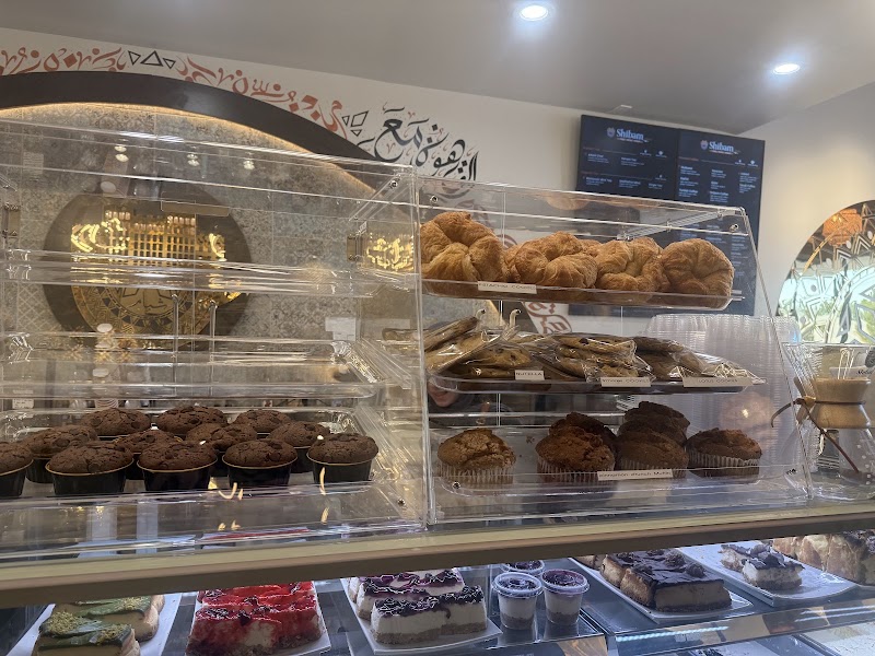 Shibam Coffee photo 4