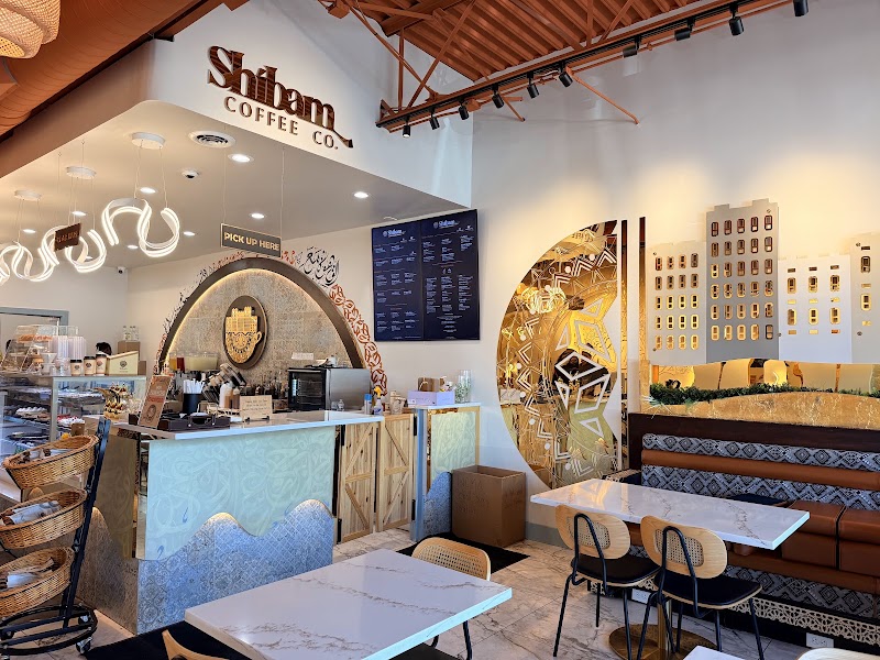 Shibam Coffee photo 3