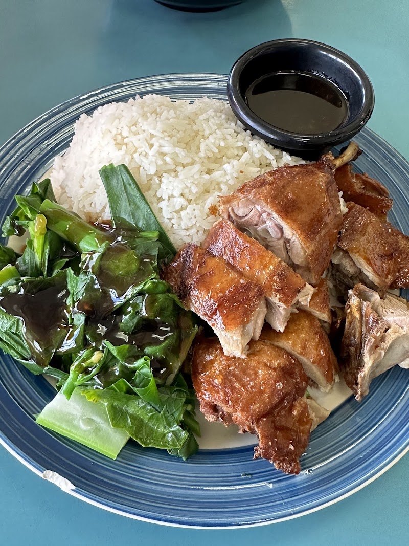 Pho No 1 photo 2