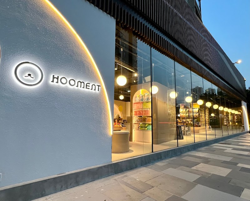 Hooment 人寵生活館