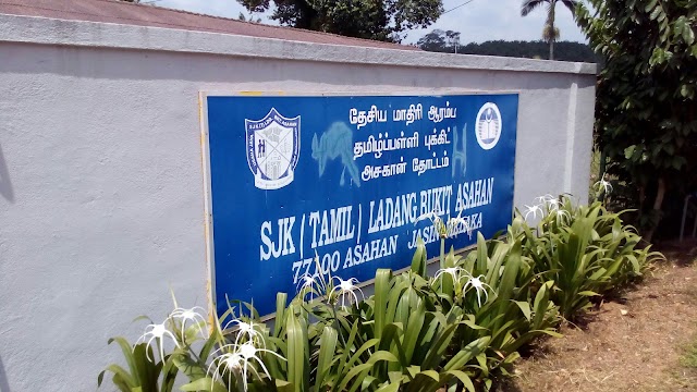 SJK(T) LDG BUKIT ASAHAN photo 2