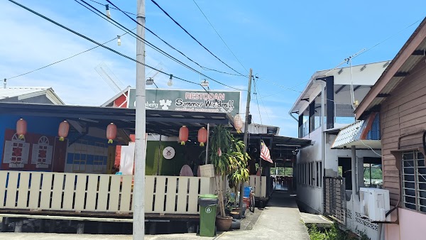 Summer Windmill Seafood Restaurant