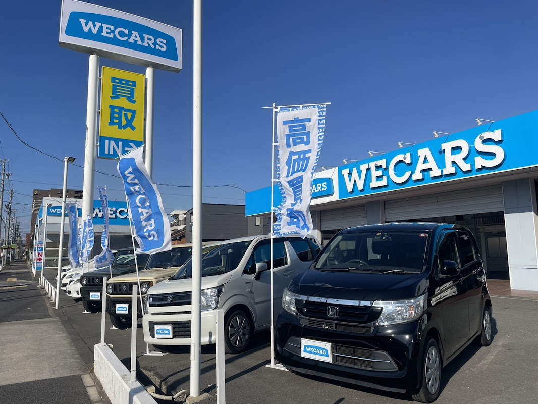 WECARS名古屋南店