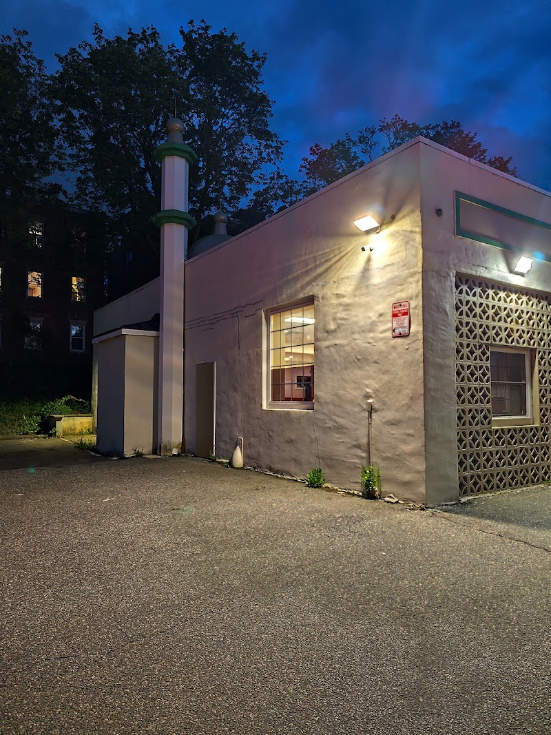 Boston Islamic Center photo 4