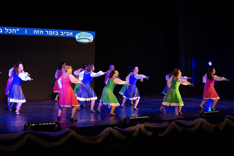 תמונה של אולם המופעים יפעת - אולם אירועים תרבות ובידור