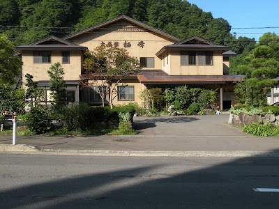 大盛館 栖峰