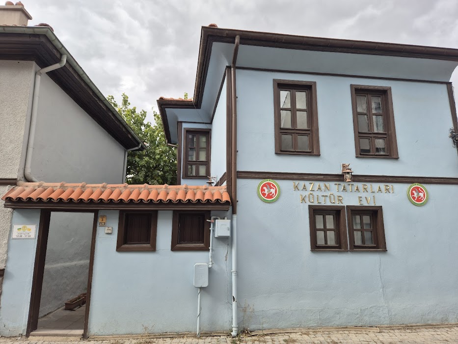 Kazan Tatarları Müze Evi fotoğraf 1