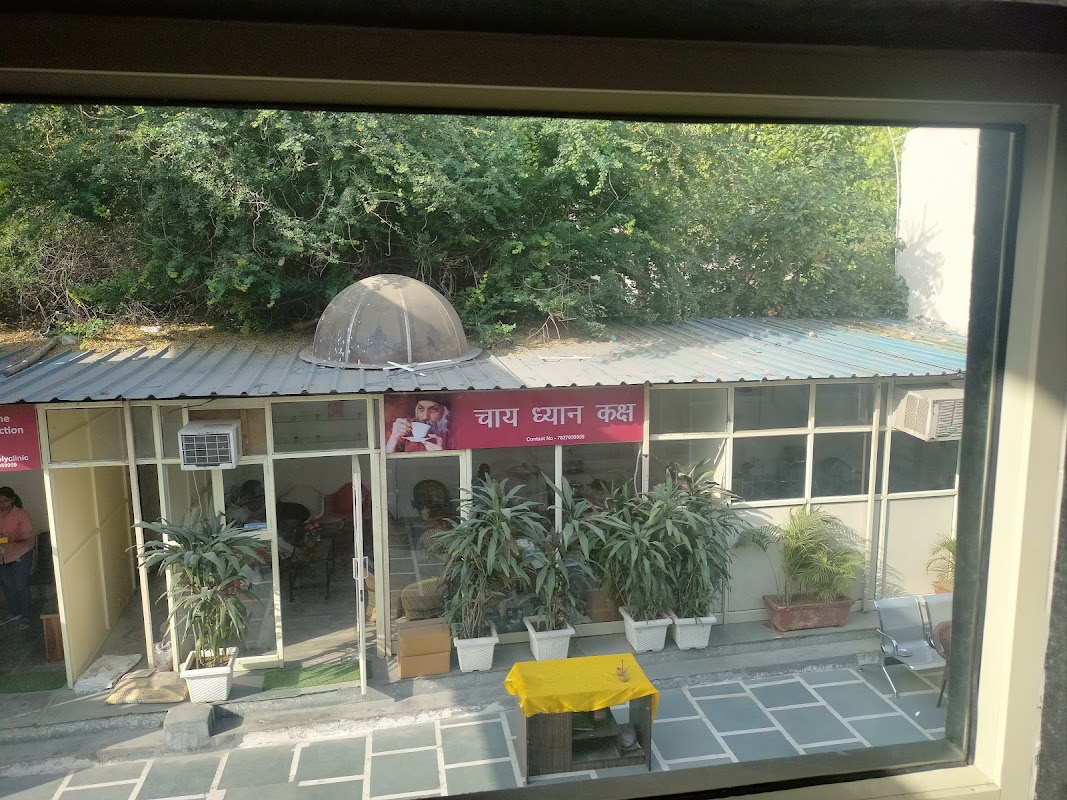 Osho Dhyan Prayogshala