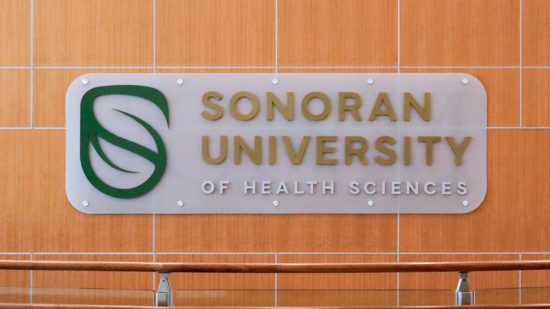 Sonoran University of Health Sciences（Tempe、アリゾナ州）