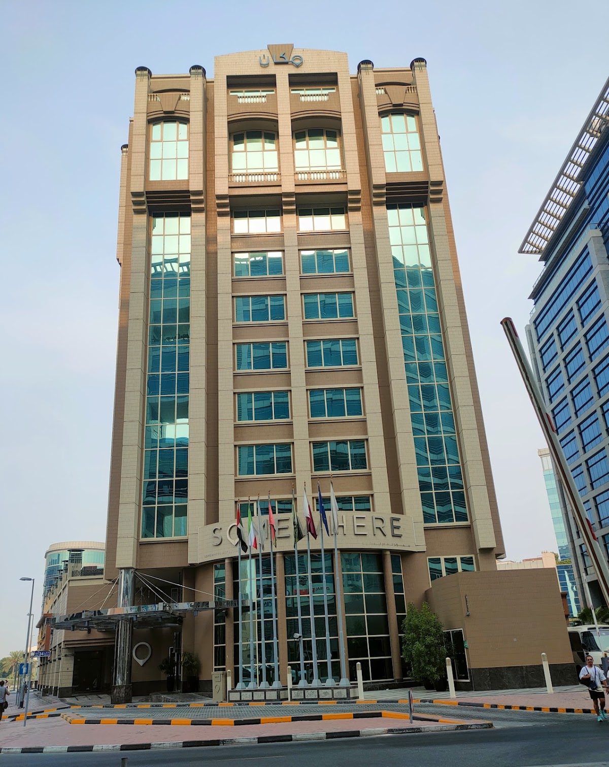 Le Spa Massage Center Deira - Somewhere Hotel 5